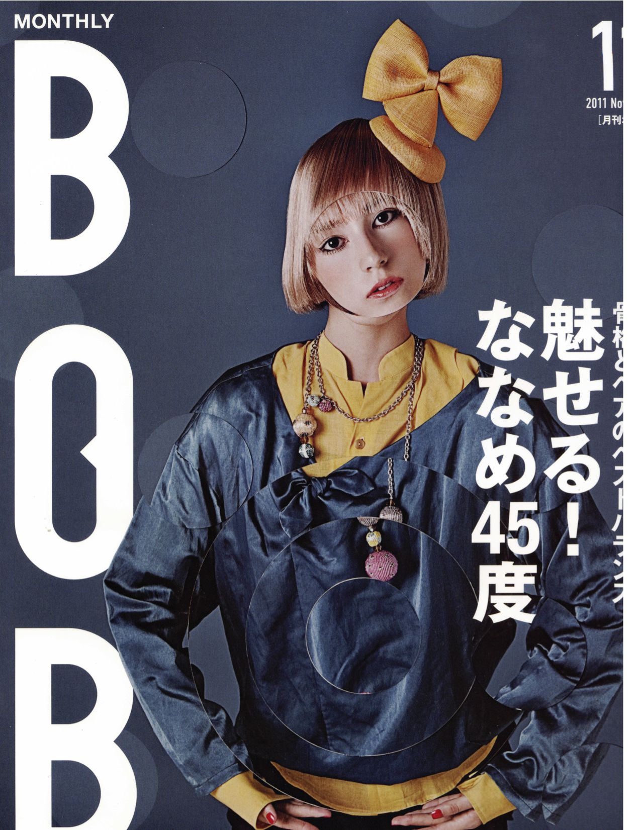 BOB Magazine Cover